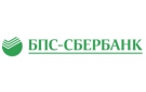 Банк Сбер Банк в Речне